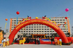 中山市電力工程有限公司