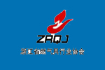 浙江省燃氣具行業(yè)協(xié)會