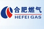 合肥燃氣集團有限公司