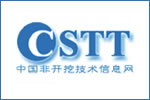 中國非開挖技術協會