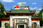 廣州軍區廣州總醫院