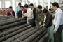 中石化物裝公司